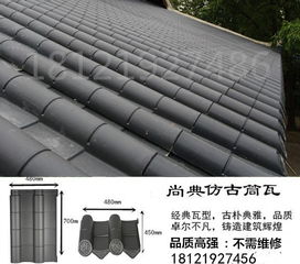 甘肃敦煌古建筑屋面瓦价格分析与采购指南 琉璃瓦与筒瓦市场行情