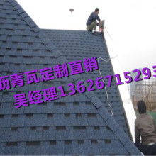 杭州万朝建材有限责任公司 专业建筑材料供应商