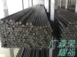 东莞建材市场 高品质易切削钢系列助力广东建材销售